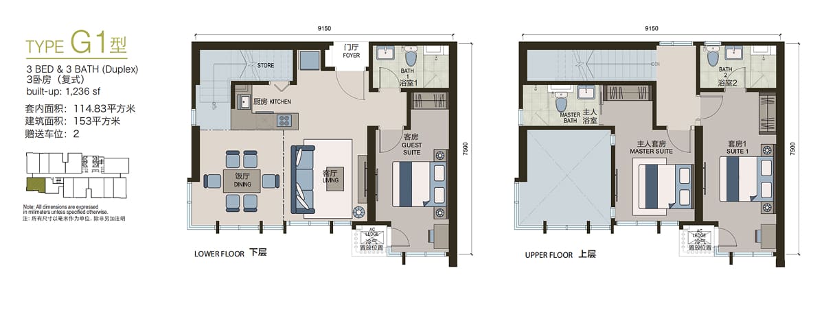 Elysia Park Residence MainFloorPlan.Head-Text